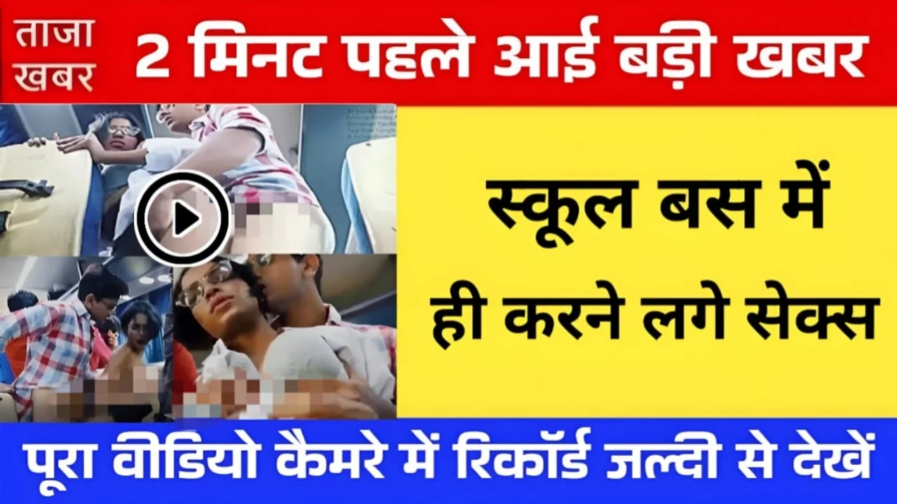 VI 129 Budget Recharge Fits Light Mobile Usage Perfectly