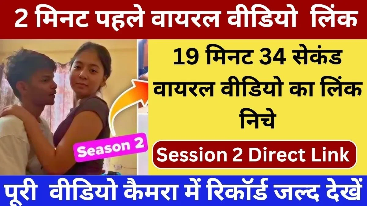 BSNL ₹159 Smart Plan Covers Everyday Data and Calls