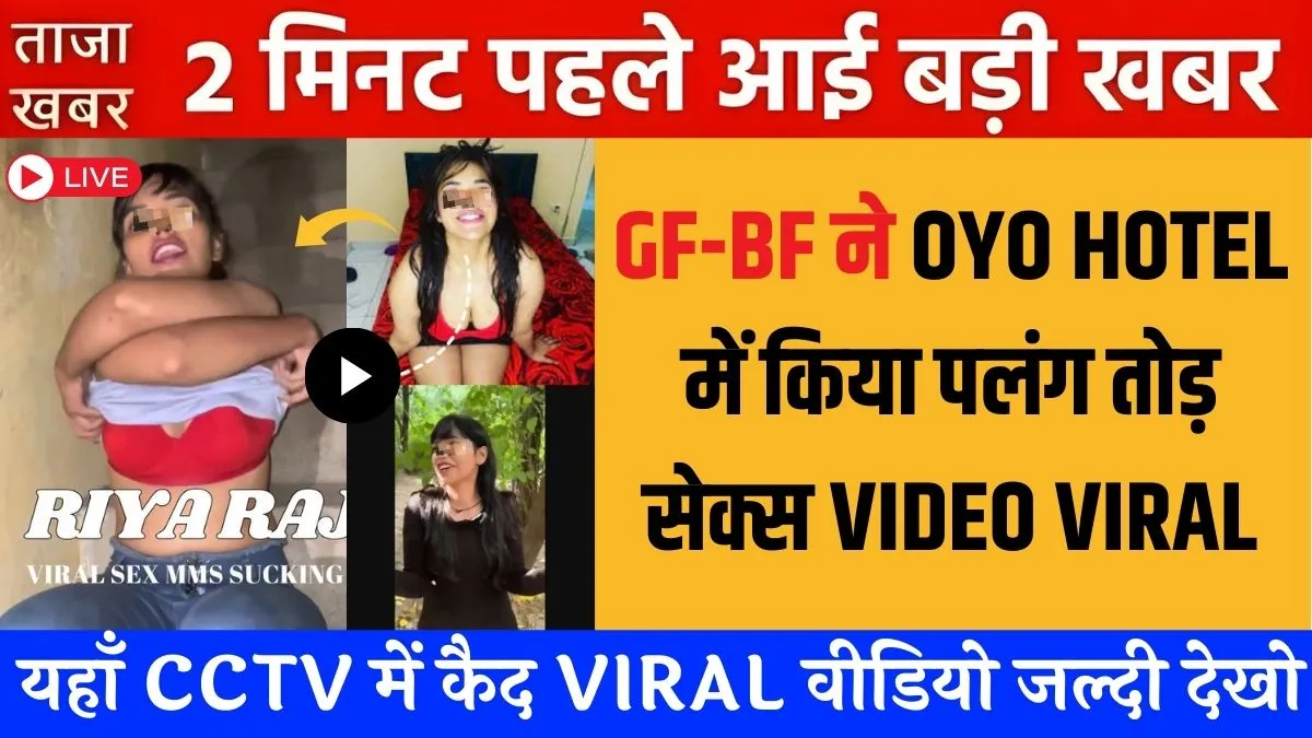 Airtel ₹153 Unlimited Plan Becomes a Reliable Choice