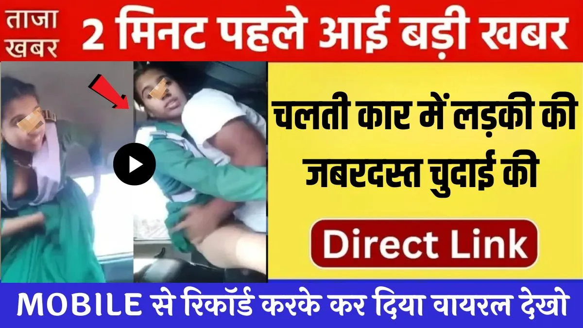 Jio 129 Budget Plan Is Winning Over Everyday Mobile Users