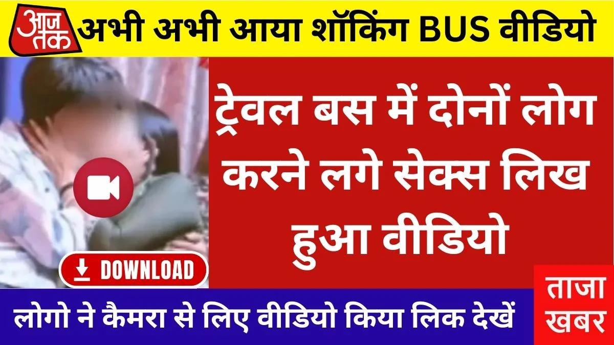 BSNL Reliable Recharge for Smooth Voice and Data Experience