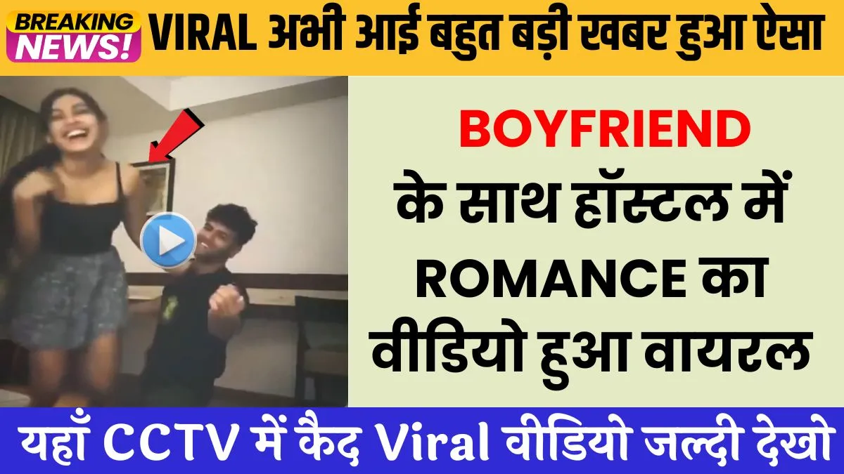 Jio ₹199 Plan Offers a Perfect Mix of Data and Voice Calls