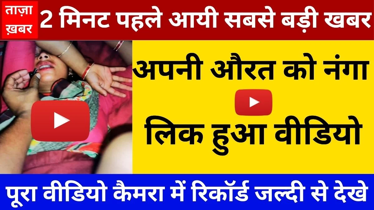 Best Recharge Plans That Deliver More Benefits for Less Money