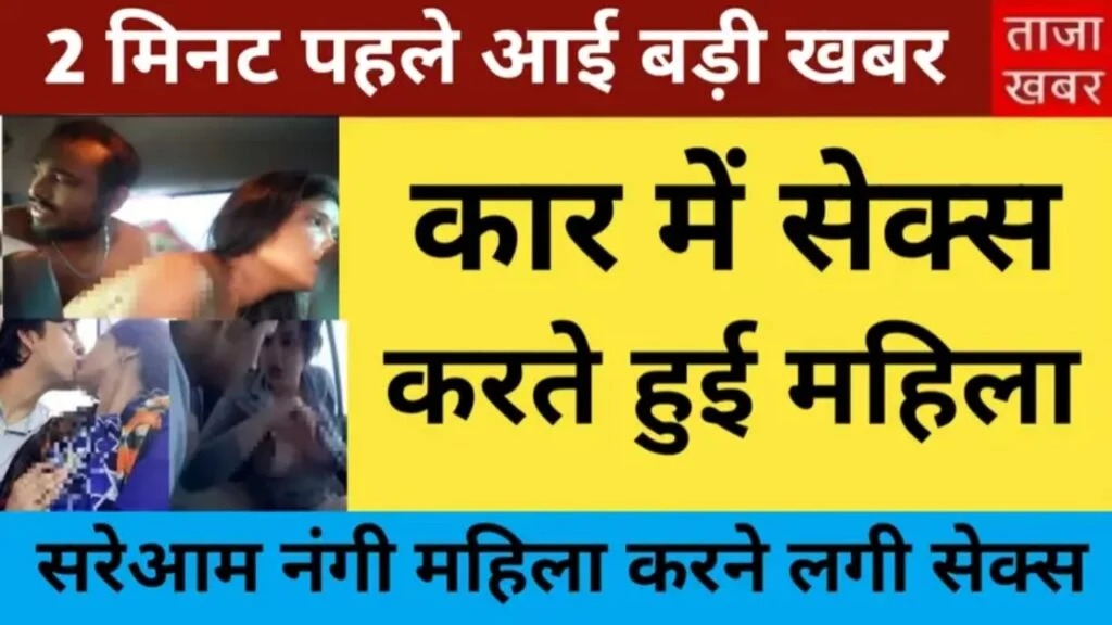 Airtel ₹199 5G Pack Is Attracting Speed Lovers