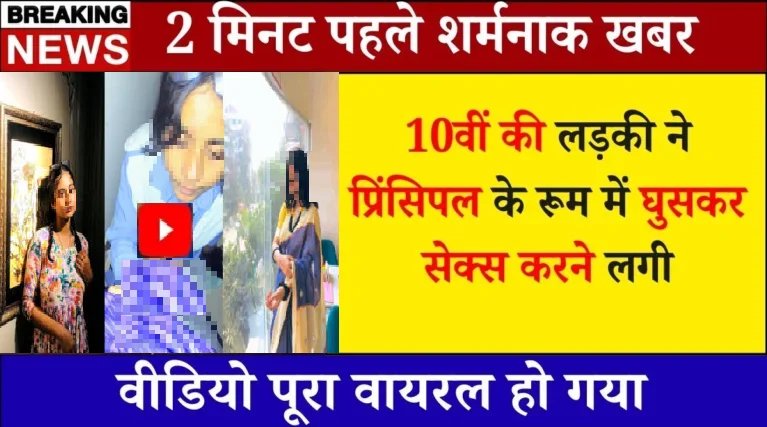 VI ₹199 Recharge Helps Reduce Monthly Spending