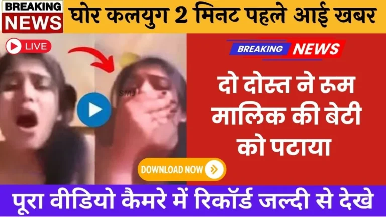 Jio ₹199 Plan Fits Perfectly for Work From Home Users