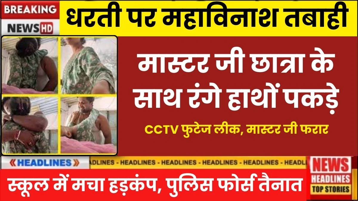 VI ₹199 Plan Delivers Premium Benefits Without Premium Price