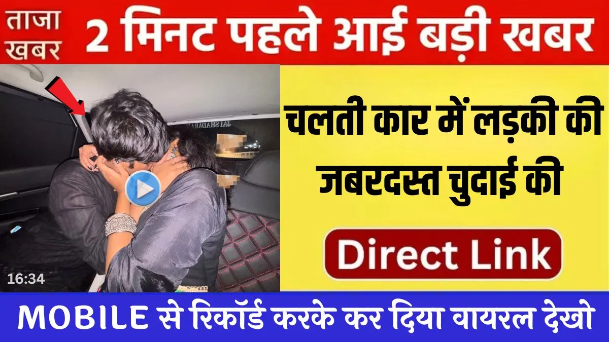 Airtel ₹199 Smart Plan Gains Popularity Among Professionals