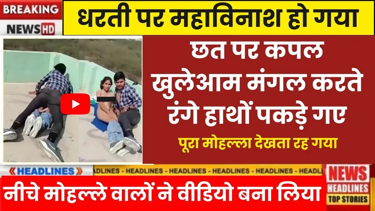 Airtel ₹199 Plan with 28 Days Validity