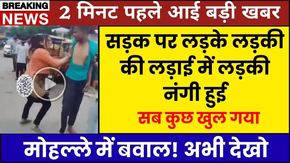 BSNL ₹199 Plan with 56 Days Validity Reliable Option for Learning from Home