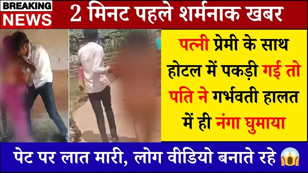 VI ₹259 Premium Recharge for Professionals in 2026