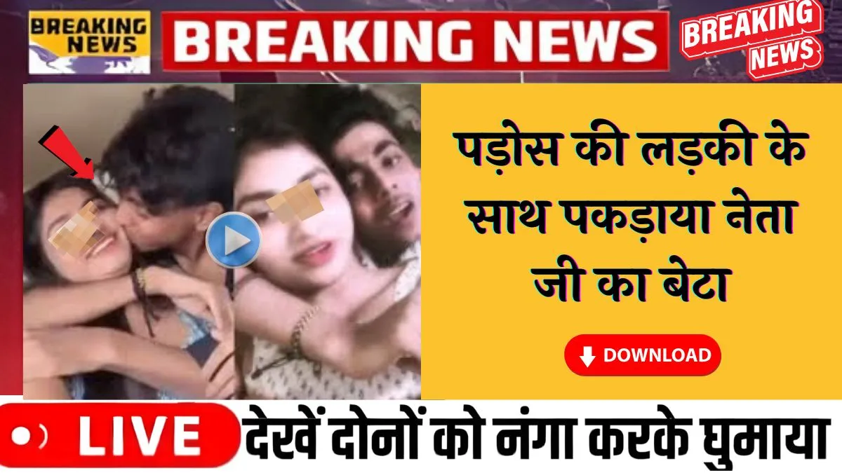 Jio ₹199 5G Pack Offers Smooth Browsing and Streaming