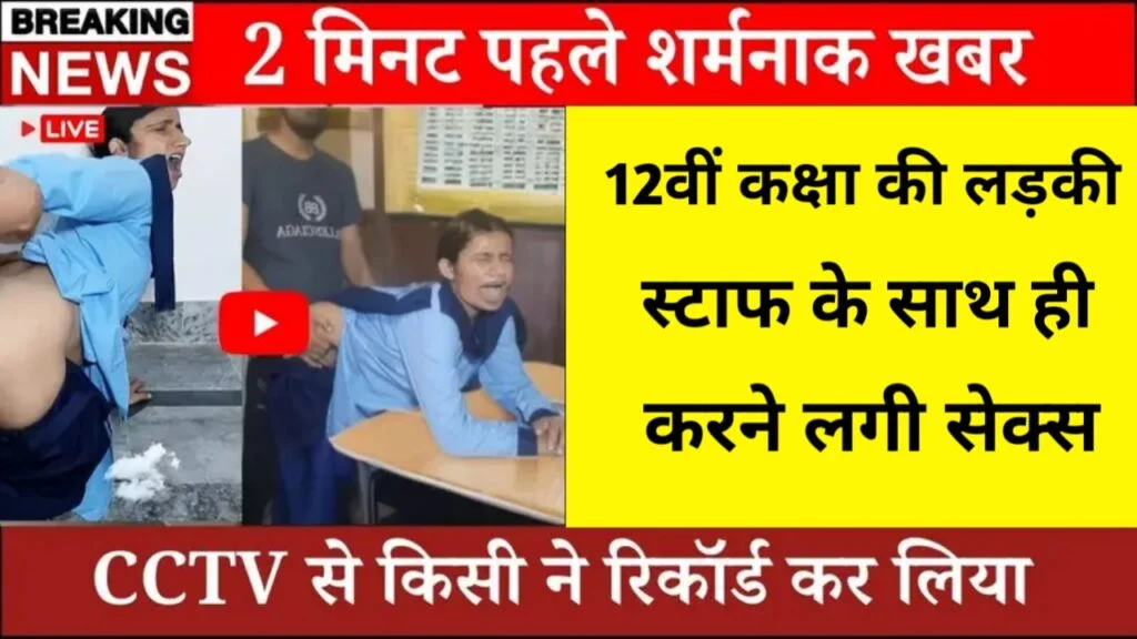 Airtel ₹159 Plan Is Trending Among Budget Users