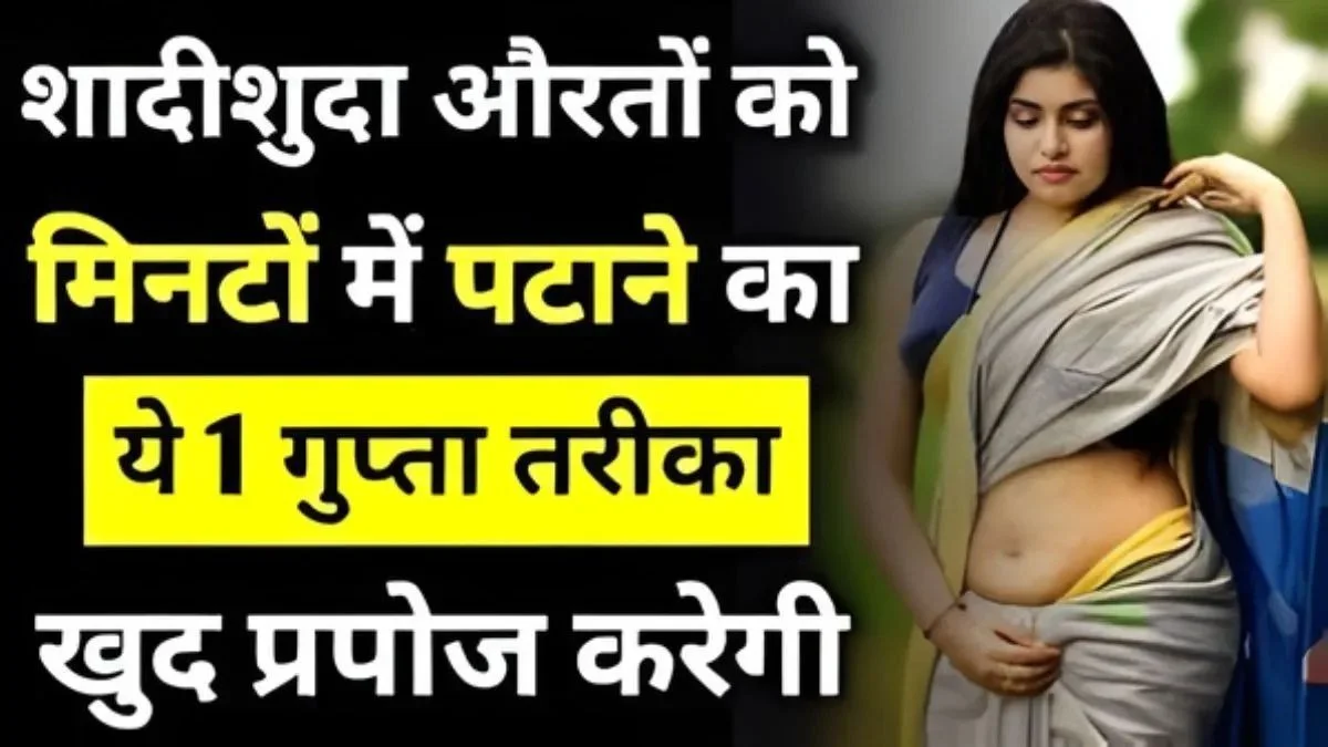 Jio ₹199 Plan Fits Remote Work and Streaming Needs